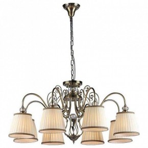 Подвесная люстра Maytoni Vintage ARM420-08-R в Карталах - kartaly.mebel24.online | фото 3