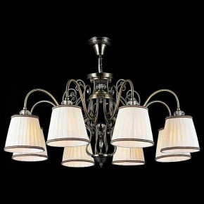 Подвесная люстра Maytoni Vintage ARM420-08-R в Карталах - kartaly.mebel24.online | фото 4