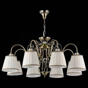 Подвесная люстра Maytoni Vintage ARM420-08-R в Карталах - kartaly.mebel24.online | фото 5