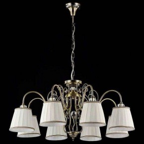 Подвесная люстра Maytoni Vintage ARM420-08-R в Карталах - kartaly.mebel24.online | фото 7