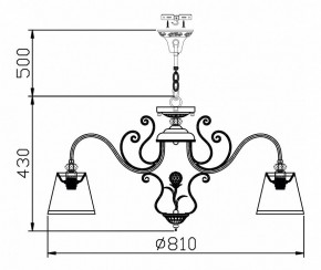 Подвесная люстра Maytoni Vintage ARM420-08-R в Карталах - kartaly.mebel24.online | фото 8