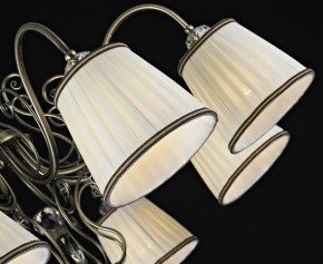 Подвесная люстра Maytoni Vintage ARM420-08-R в Карталах - kartaly.mebel24.online | фото 9