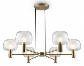 Подвесная люстра Maytoni Vision MOD411PL-06G в Карталах - kartaly.mebel24.online | фото 3
