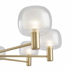 Подвесная люстра Maytoni Vision MOD411PL-08G в Карталах - kartaly.mebel24.online | фото 8