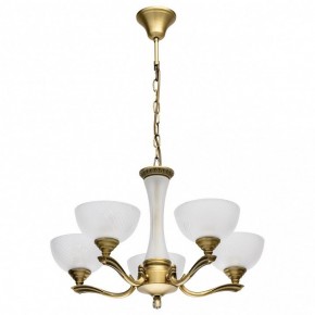 Подвесная люстра MW-Light Афродита 6 317014705 в Карталах - kartaly.mebel24.online | фото 2