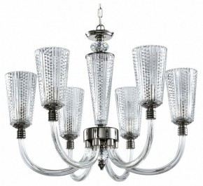 Подвесная люстра MW-Light Альгеро 8 285012306 в Карталах - kartaly.mebel24.online | фото 2