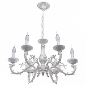 Подвесная люстра MW-Light Аврора 371011206 в Карталах - kartaly.mebel24.online | фото 2