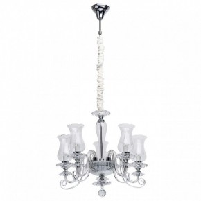 Подвесная люстра MW-Light Элла 12 483013805 в Карталах - kartaly.mebel24.online | фото 2