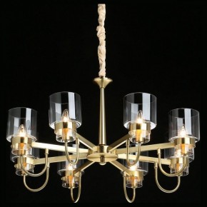 Подвесная люстра MW-Light Элла 18 483015108 в Карталах - kartaly.mebel24.online | фото 3