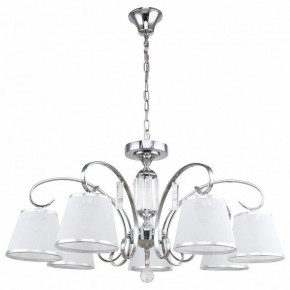 Подвесная люстра MW-Light Федерика 22 684013407 в Карталах - kartaly.mebel24.online | фото 2