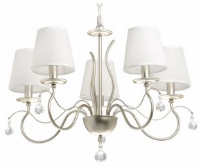 Подвесная люстра MW-Light Федерика 89 684012705 в Карталах - kartaly.mebel24.online | фото 2