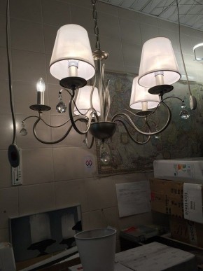 Подвесная люстра MW-Light Федерика 89 684012705 в Карталах - kartaly.mebel24.online | фото 4