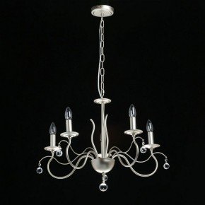 Подвесная люстра MW-Light Федерика 89 684012705 в Карталах - kartaly.mebel24.online | фото 5