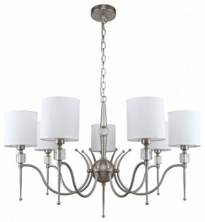 Подвесная люстра MW-Light Конрад 11 667012707 в Карталах - kartaly.mebel24.online | фото 2