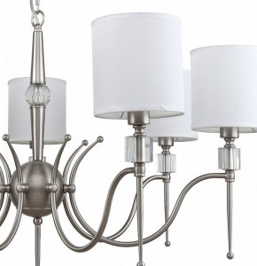 Подвесная люстра MW-Light Конрад 11 667012707 в Карталах - kartaly.mebel24.online | фото 3