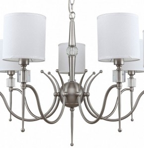 Подвесная люстра MW-Light Конрад 11 667012707 в Карталах - kartaly.mebel24.online | фото 4
