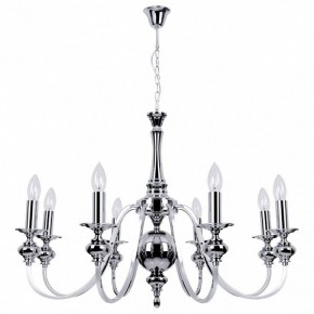 Подвесная люстра MW-Light Консуэлло 15 614013808 в Карталах - kartaly.mebel24.online | фото 2