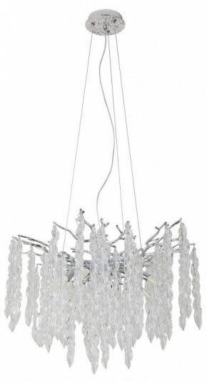 Подвесная люстра MW-Light Лайма 12 467013808 в Карталах - kartaly.mebel24.online | фото