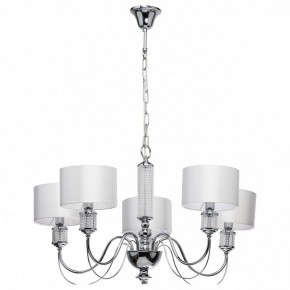 Подвесная люстра MW-Light Онтарио 5 692011205 в Карталах - kartaly.mebel24.online | фото 2