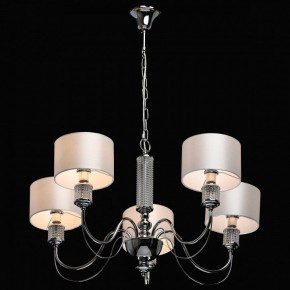 Подвесная люстра MW-Light Онтарио 5 692011205 в Карталах - kartaly.mebel24.online | фото 3