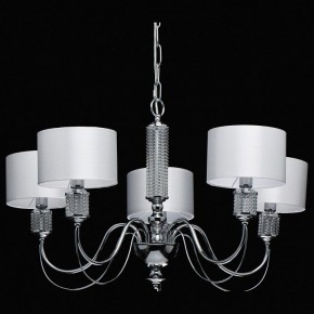 Подвесная люстра MW-Light Онтарио 5 692011205 в Карталах - kartaly.mebel24.online | фото 4
