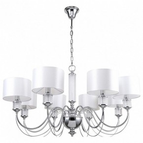 Подвесная люстра MW-Light Онтарио 5 692011308 в Карталах - kartaly.mebel24.online | фото 2