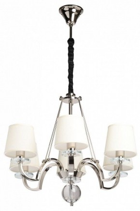 Подвесная люстра MW-Light Онтарио 6 692011706 в Карталах - kartaly.mebel24.online | фото 2