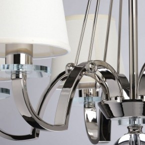 Подвесная люстра MW-Light Онтарио 6 692011706 в Карталах - kartaly.mebel24.online | фото 7