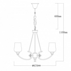 Подвесная люстра MW-Light Палермо 27 386017706 в Карталах - kartaly.mebel24.online | фото 9