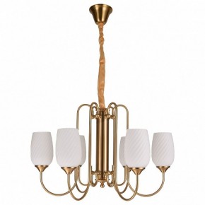 Подвесная люстра MW-Light Палермо 28 386018006 в Карталах - kartaly.mebel24.online | фото 2