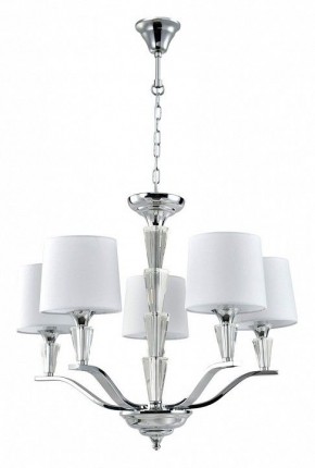 Подвесная люстра MW-Light Палермо 29 386018305 в Карталах - kartaly.mebel24.online | фото 2
