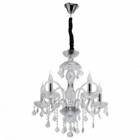 Подвесная люстра MW-Light Селена 20 482016705 в Карталах - kartaly.mebel24.online | фото 2