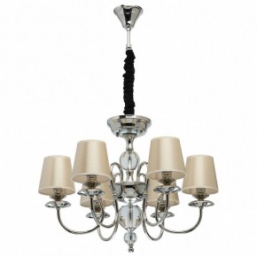 Подвесная люстра MW-Light София 8 355013806 в Карталах - kartaly.mebel24.online | фото 2