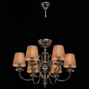 Подвесная люстра MW-Light София 8 355013806 в Карталах - kartaly.mebel24.online | фото 3