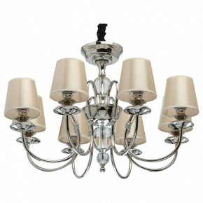 Подвесная люстра MW-Light София 8 355013908 в Карталах - kartaly.mebel24.online | фото 2