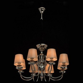 Подвесная люстра MW-Light София 8 355013908 в Карталах - kartaly.mebel24.online | фото 3