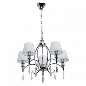 Подвесная люстра MW-Light Вега 4 329011705 в Карталах - kartaly.mebel24.online | фото 2