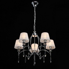 Подвесная люстра MW-Light Вега 4 329011705 в Карталах - kartaly.mebel24.online | фото 3