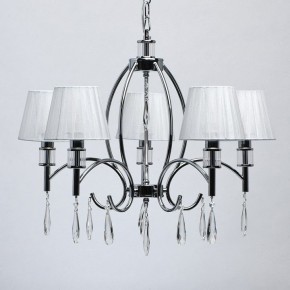 Подвесная люстра MW-Light Вега 4 329011705 в Карталах - kartaly.mebel24.online | фото 4