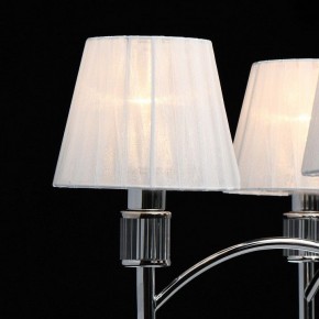 Подвесная люстра MW-Light Вега 4 329011705 в Карталах - kartaly.mebel24.online | фото 6