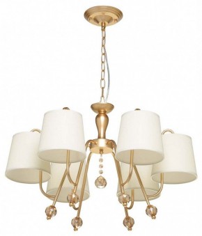 Подвесная люстра MW-Light Вега 6 329012206 в Карталах - kartaly.mebel24.online | фото 2