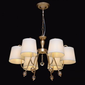 Подвесная люстра MW-Light Вега 6 329012206 в Карталах - kartaly.mebel24.online | фото 3