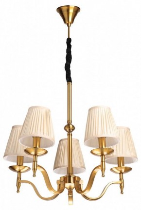 Подвесная люстра MW-Light Вирджиния 7 444012205 в Карталах - kartaly.mebel24.online | фото 2