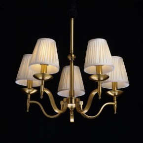 Подвесная люстра MW-Light Вирджиния 7 444012205 в Карталах - kartaly.mebel24.online | фото 3