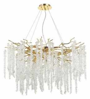 Подвесная люстра Odeon Light Banche 1 5005/14 в Карталах - kartaly.mebel24.online | фото 2