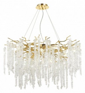 Подвесная люстра Odeon Light Banche 1 5005/14 в Карталах - kartaly.mebel24.online | фото 5