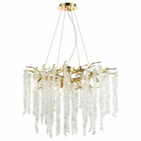 Подвесная люстра Odeon Light Banche 1 5005/8 в Карталах - kartaly.mebel24.online | фото 2