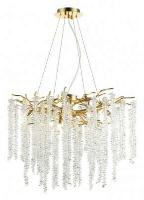 Подвесная люстра Odeon Light Banche 1 5005/8 в Карталах - kartaly.mebel24.online | фото 4