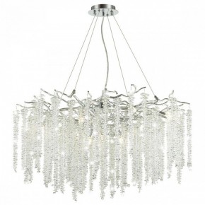 Подвесная люстра Odeon Light Banche 5004/14 в Карталах - kartaly.mebel24.online | фото 2