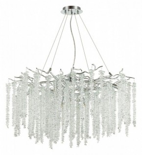 Подвесная люстра Odeon Light Banche 5004/14 в Карталах - kartaly.mebel24.online | фото 3